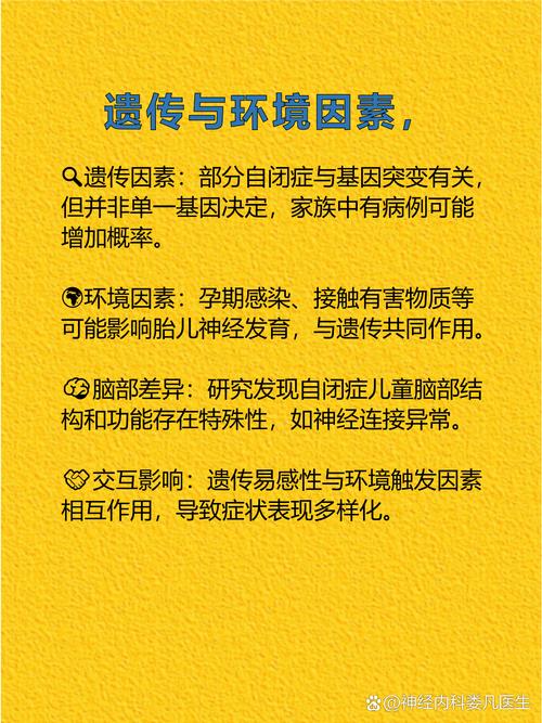 人口低龄化危害何在?政策如何应对?