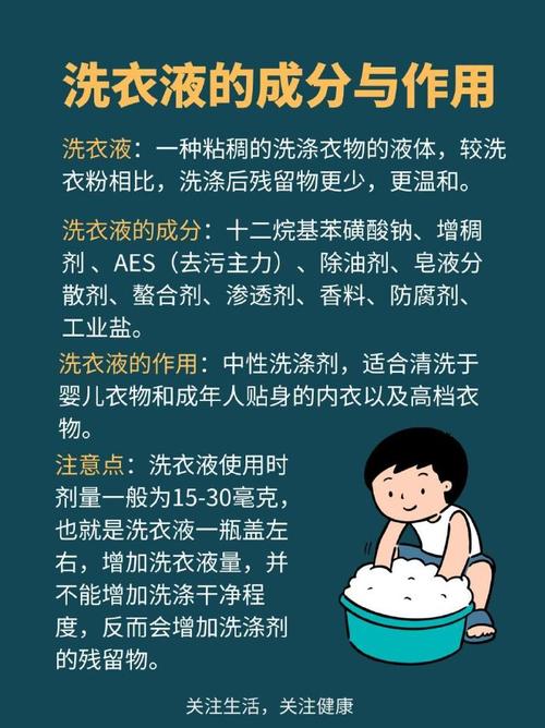 洗护行业国家政策具体有哪些?