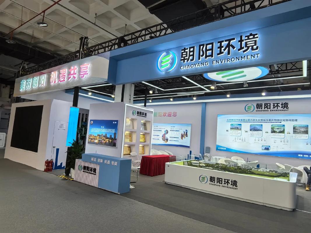 北京展台设计行业前景如何?未来趋势怎样?