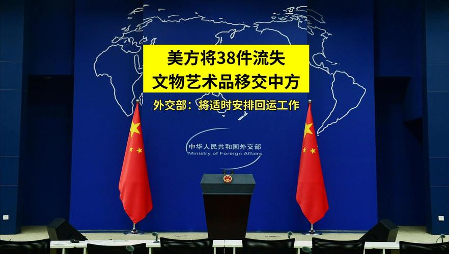 我国艺术品管理政策有何新动向?