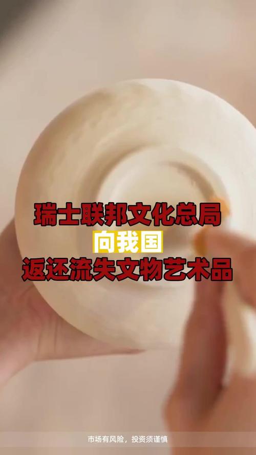 我国艺术品管理政策有何新动向?