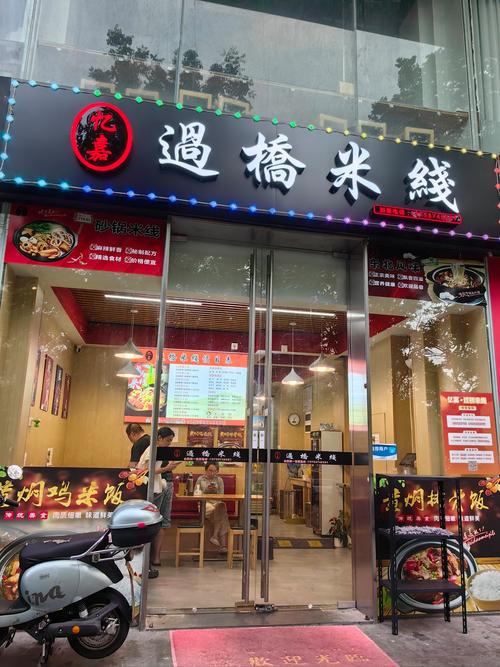 云南米线市场现状如何,前景又在哪里?