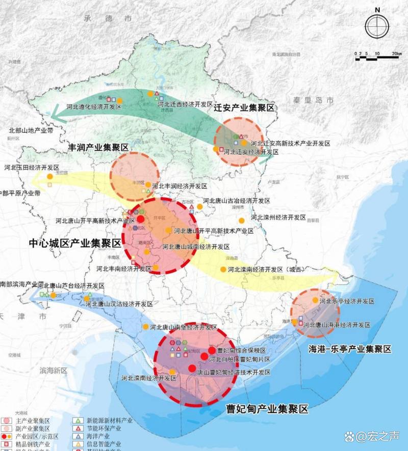 唐山产业转型土地政策如何破题?