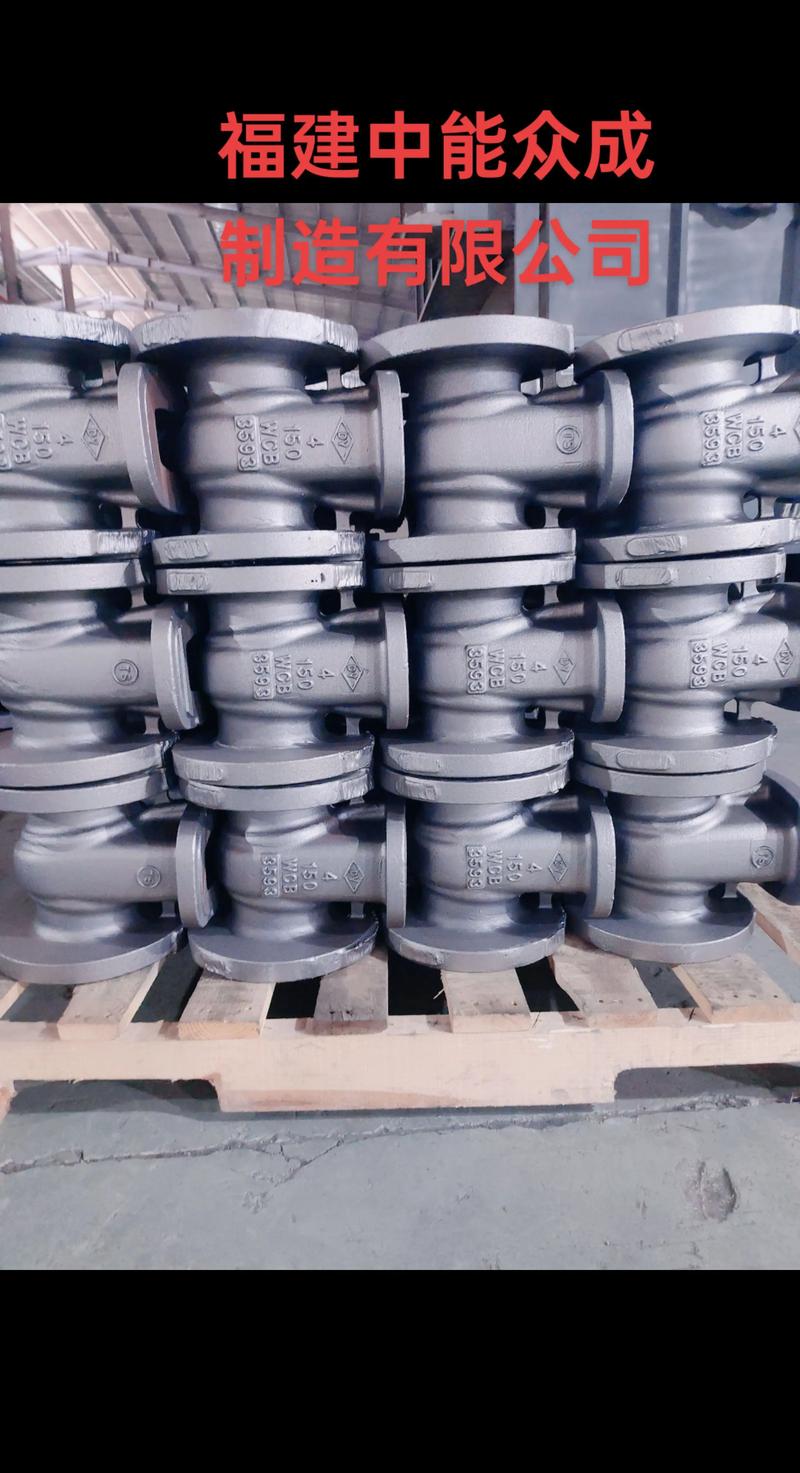 阀门铸件行业现状如何,前景又在哪里?