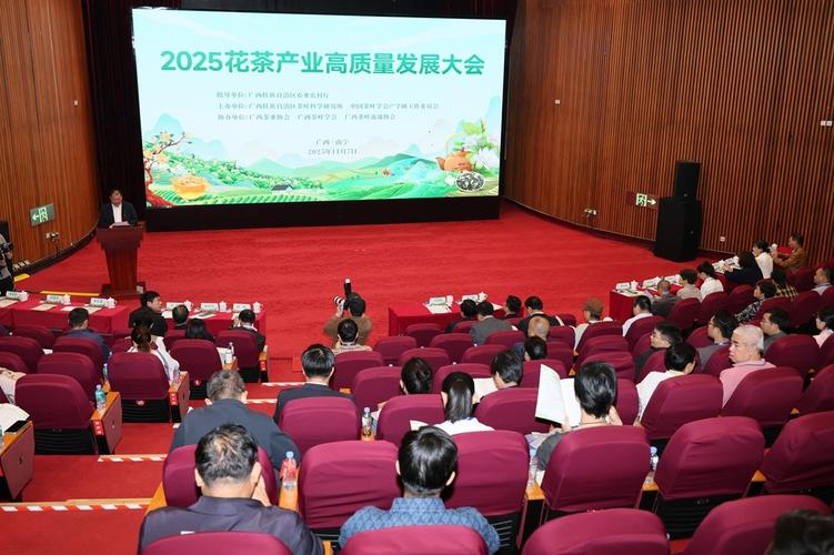 2025花茶市场前景如何?