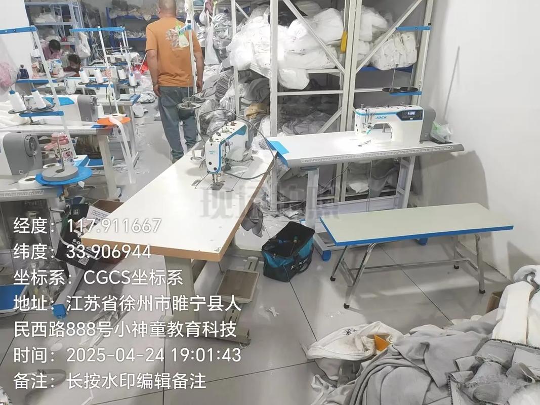 2025缝纫机出口前景如何?