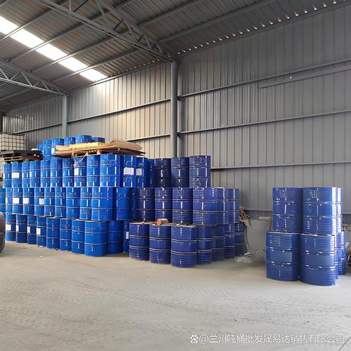 化工销售原材料前景如何?