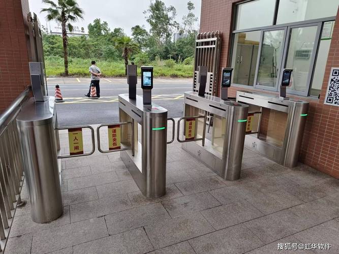 门禁管理系统行业前景如何?