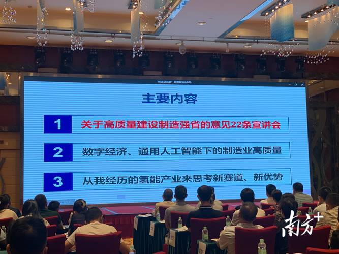 视频会议行业政策将如何影响产业发展?