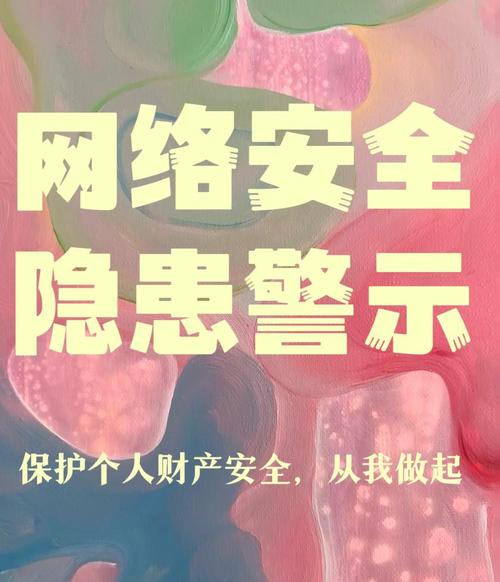 政策如何监管互联网教育中的潜在风险?