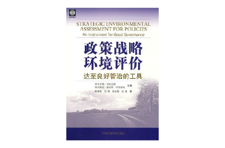 线上图书政策环境有何新变化与挑战?