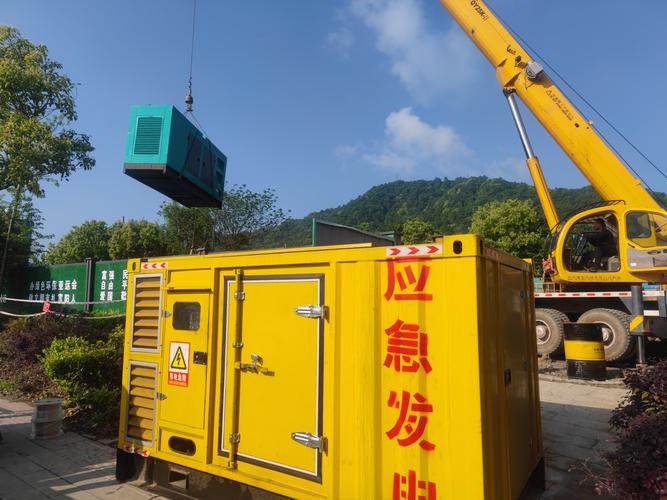 上海地热发电政策法规有哪些具体规定?