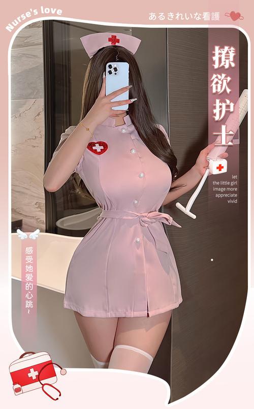 情趣内衣政策有何具体规定与限制?