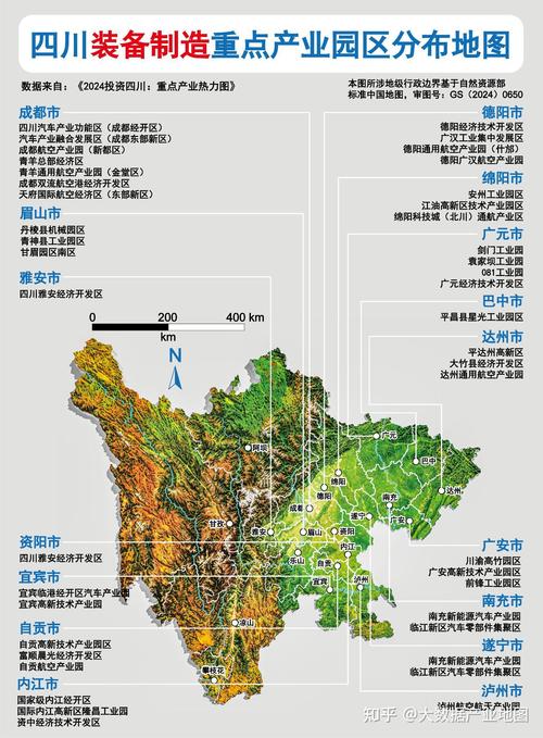 四川工业园区市场趋势如何?