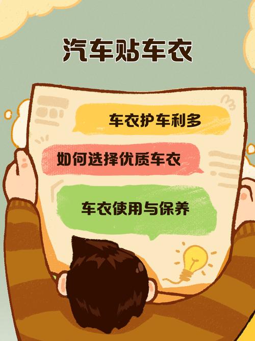 汽服行业政策风险,企业该如何应对?