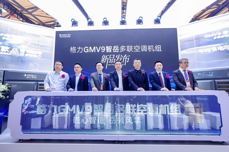 2025年空调行业前景如何?