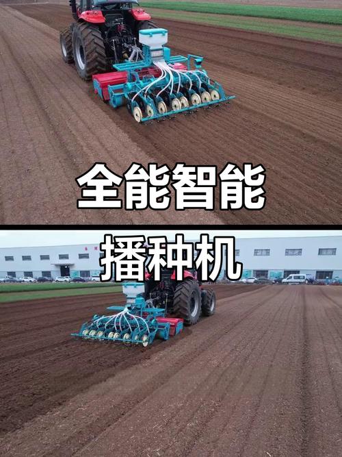 国内外播种机发展趋势如何?