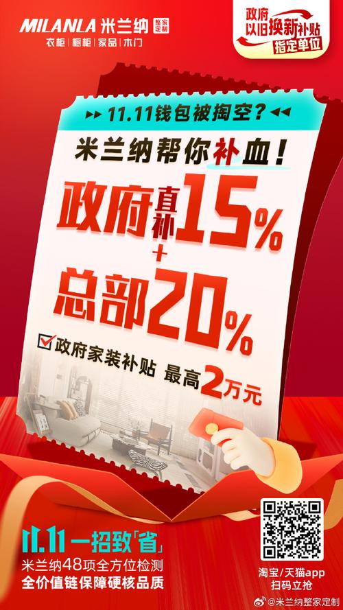 进口生产补贴算产业政策吗?