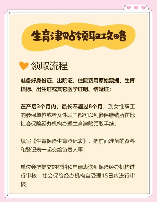 进口生产补贴算产业政策吗?
