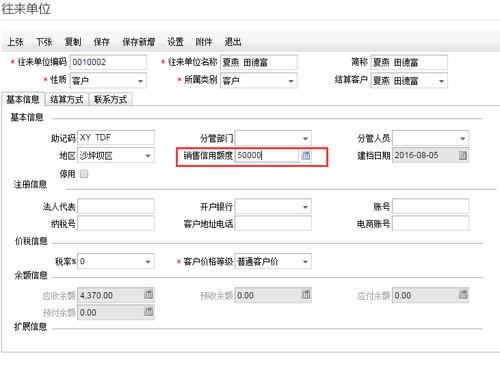 用友政策研究专家原创卷有何核心价值?