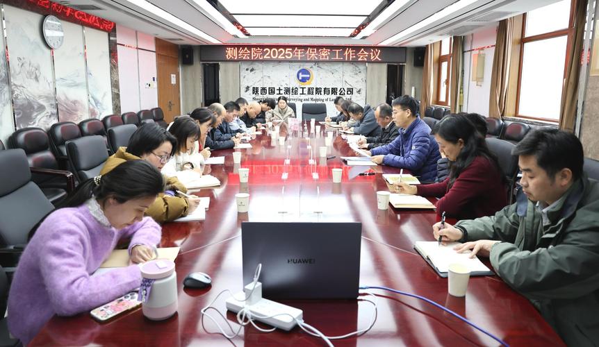 爱尔兰测绘工程就业前景如何?