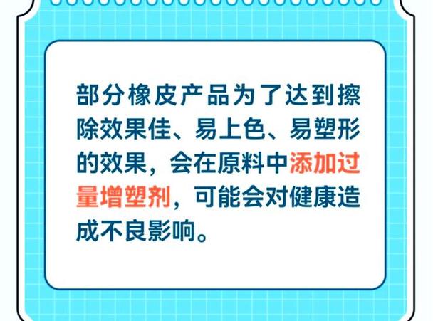文具行业政策风险具体有哪些?