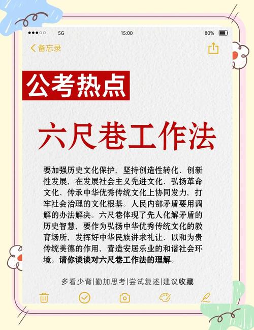 制笔行业政策将带来哪些影响?