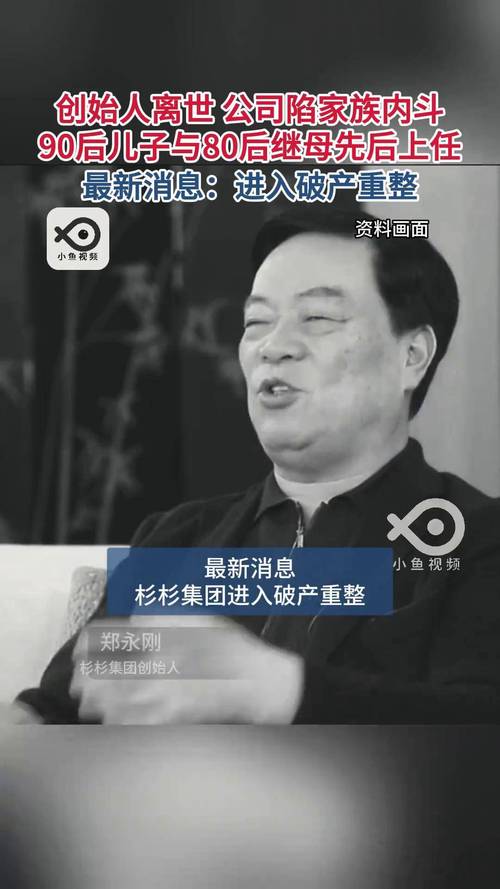 杉杉股份2025年前景如何?