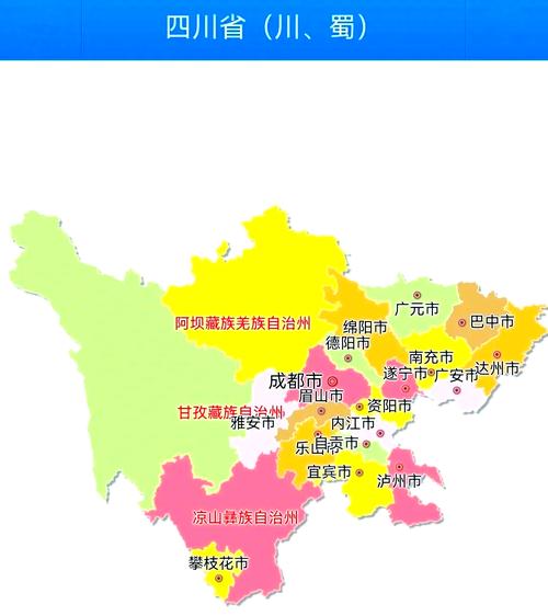 宜宾政策与经济形势分析