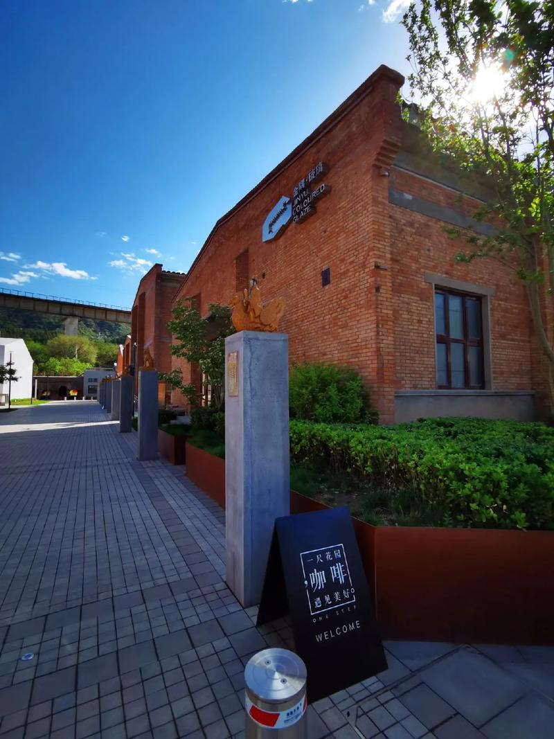 北京文化创意产业园政策如何有效落地?