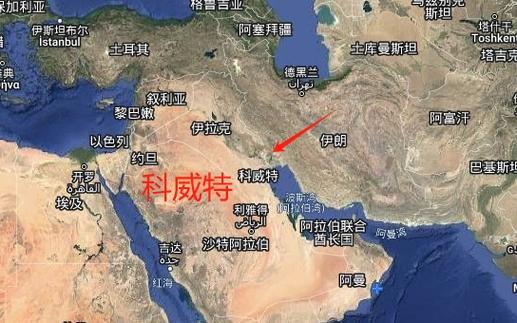 科威特无中国的外交政策