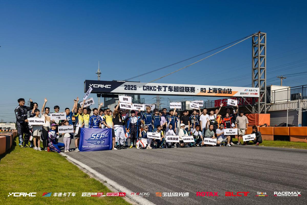 2025卡丁车项目前景