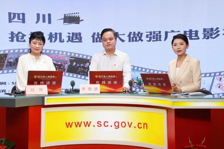 安徽省影视产业扶持政策