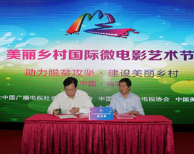 安徽省影视产业扶持政策