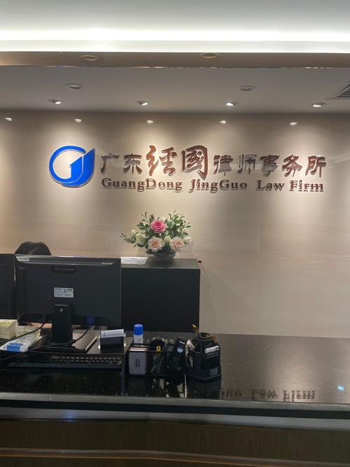 比较知名的政策咨询机构