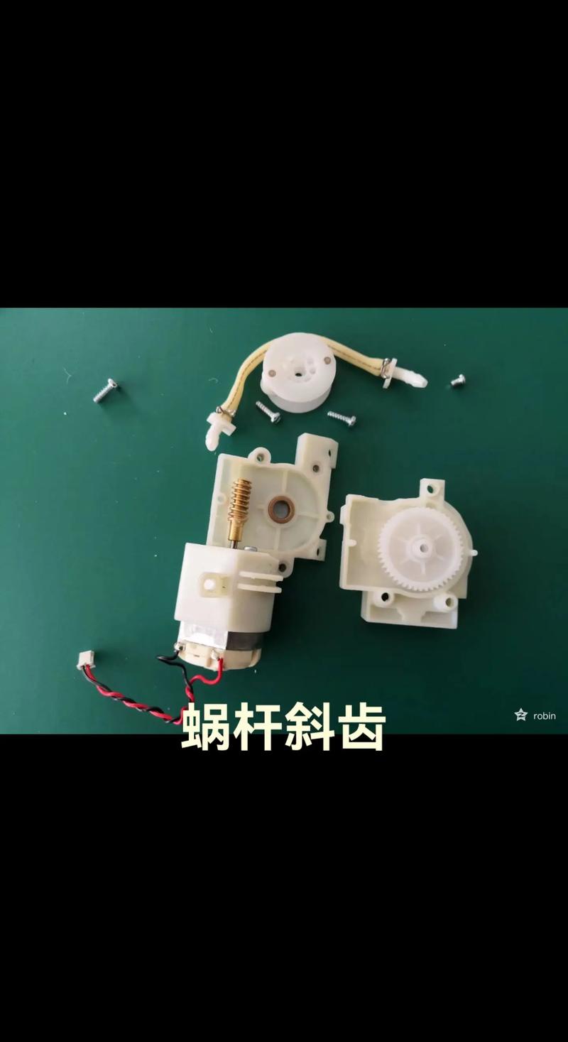 传动轴新技术与发展趋势