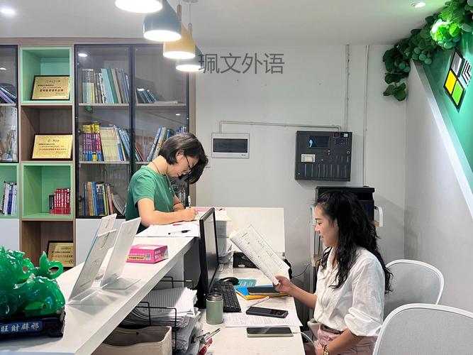 少儿英语培训前景如何?