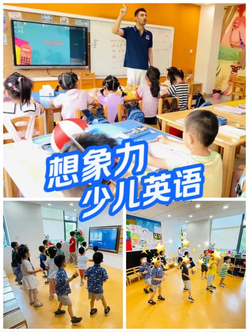 少儿英语培训前景如何?