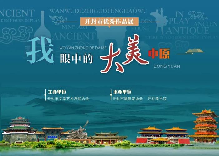 开封影视产业发展前景