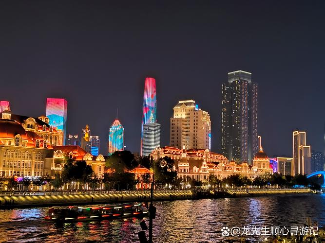 天津人去上海发展前景如何?