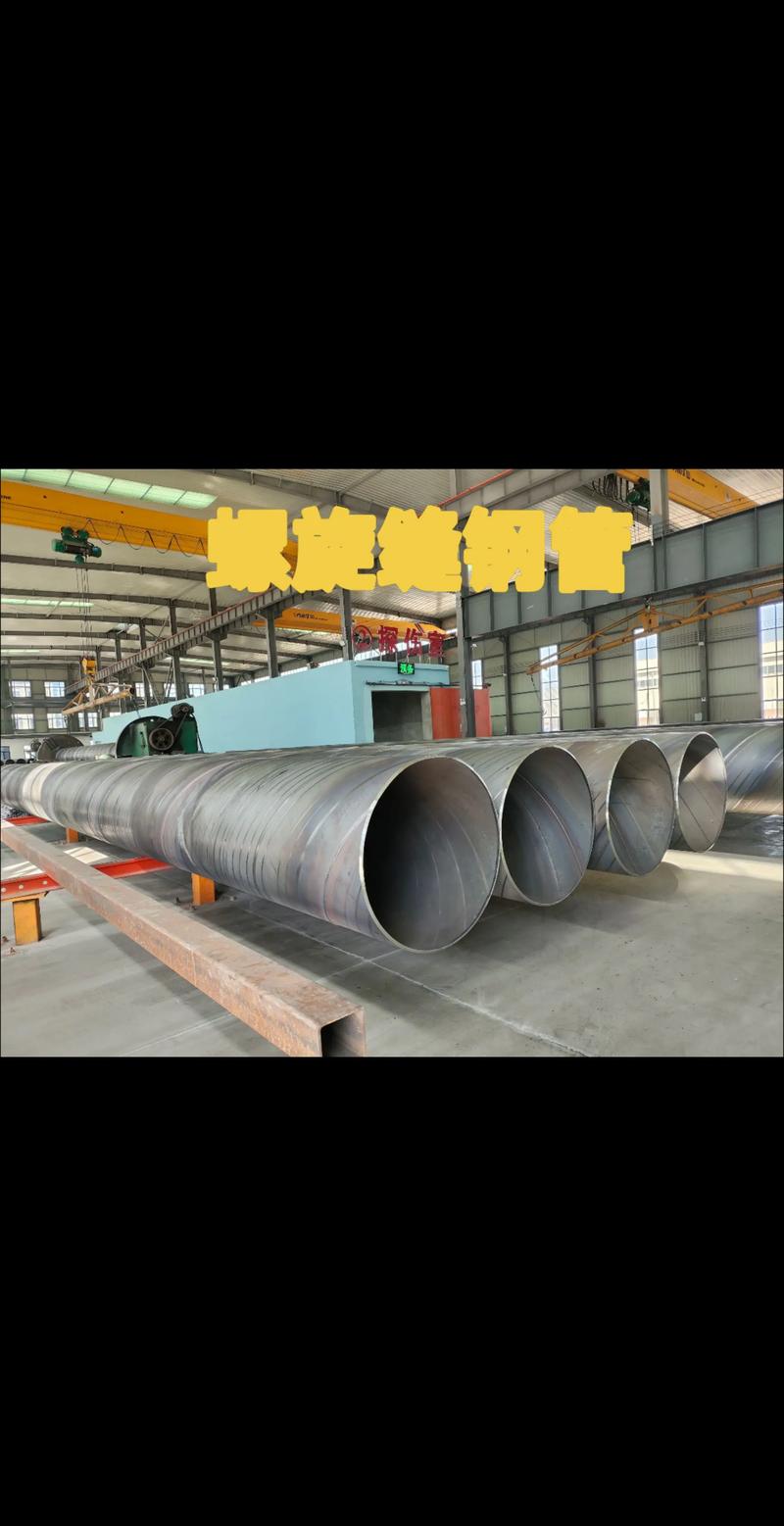 螺旋焊管应用前景究竟如何?