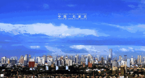 河北地方经济政策动态有何新动向?