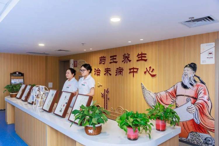 中医康复医疗馆前景如何?市场潜力与挑战并存?