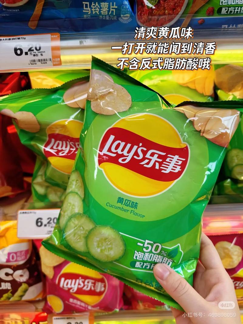 膨化食品前景2025