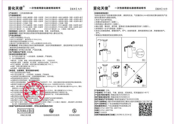 一次性用品政策如何落地见效?