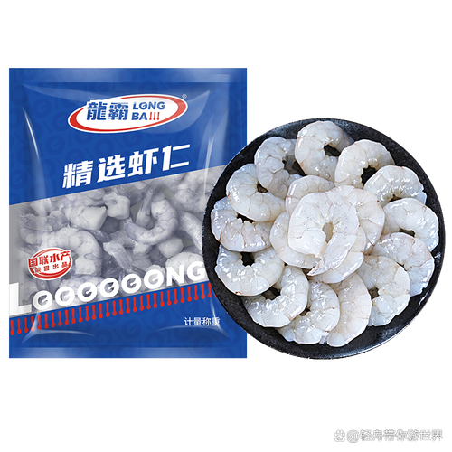 国联水产未来发展前景