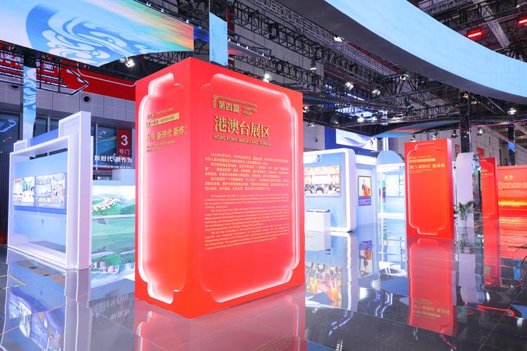 政策如何助推会展业高质量发展?