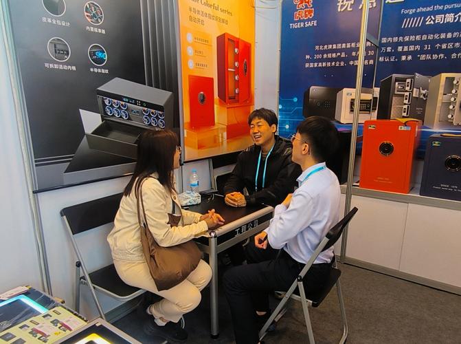 做保险柜符合产业政策,具体指哪些政策?