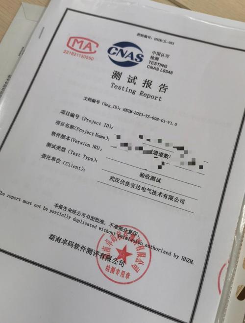 第三方检测政策如何影响市场与行业发展?