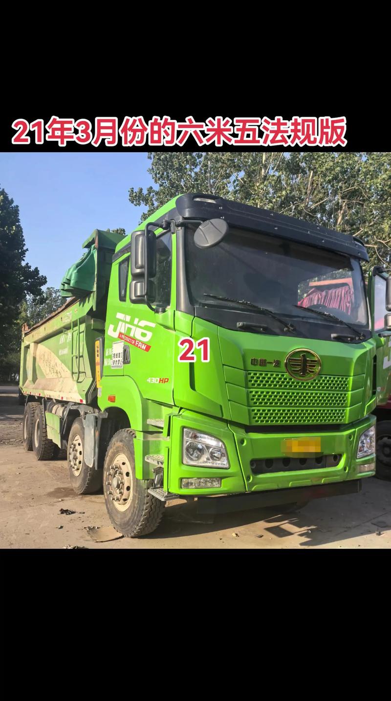 渣土车2025年前景如何?政策与市场如何博弈?